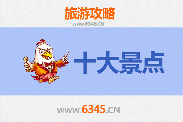 桂林秀峰旅游景点大全：深度探索山水与人文的完美融合