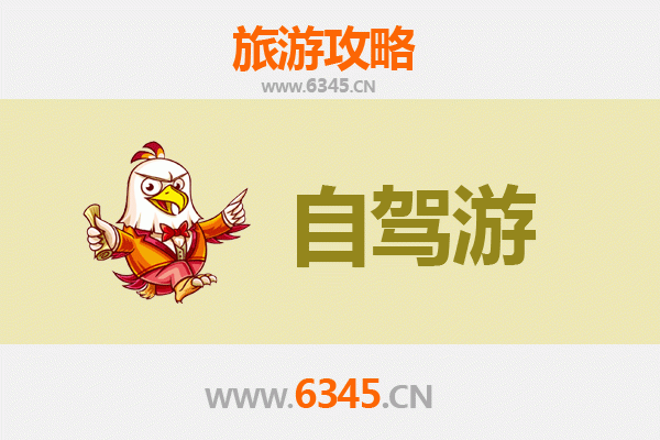桂林秀峰至凤凰古城自驾游全攻略：山水与古城的完美邂逅