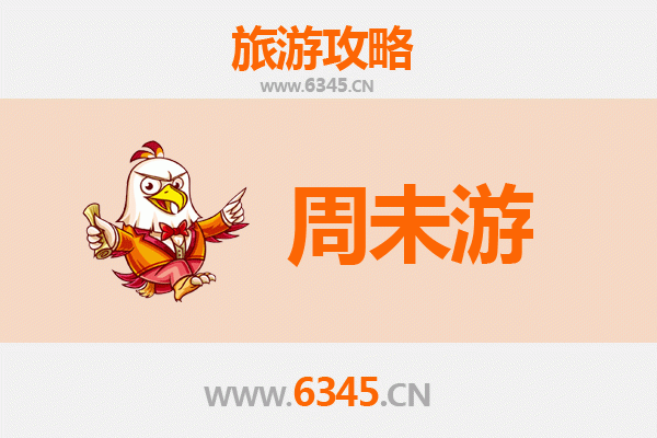 桂林秀峰周末游攻略：山水画卷中的诗意栖居