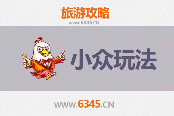 桂林秀峰深度游：解锁小众秘境与人文体验