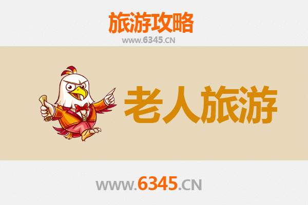 桂林秀峰区银发之旅：悠然山水间的适老游玩指南