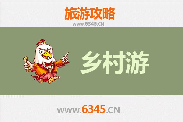 桂林秀峰乡村旅游精品线路推荐：山水田园间的诗意栖居