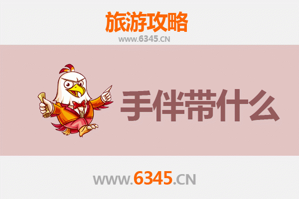 桂林秀峰至南澳岛深度旅游攻略：山海相逢的浪漫之旅